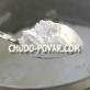 Kolik gramů prášku do pečiva v lžíci (lžíci, polévkové lžíci)