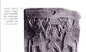 Odkrycie asyryjskiego kościoła Nestorian w Famagusta